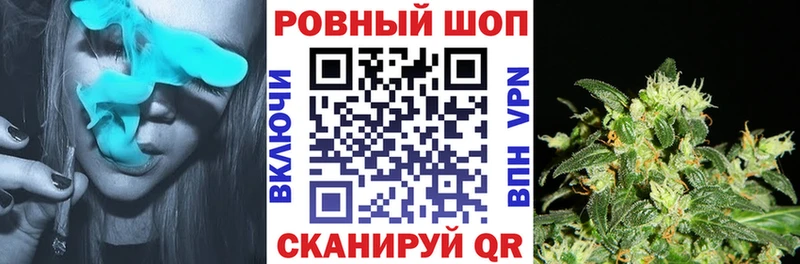 Купить наркотики цена Судогда АМФ СОЛЬ МЕФ Марихуана Гашиш