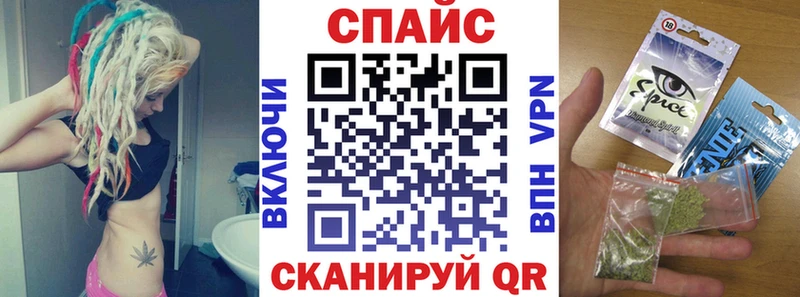 OMG вход  хочу наркоту  Судогда  БУТИРАТ жидкий экстази 