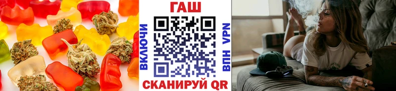 где купить наркотик  ОМГ ОМГ как войти  Печенье с ТГК конопля  Судогда 