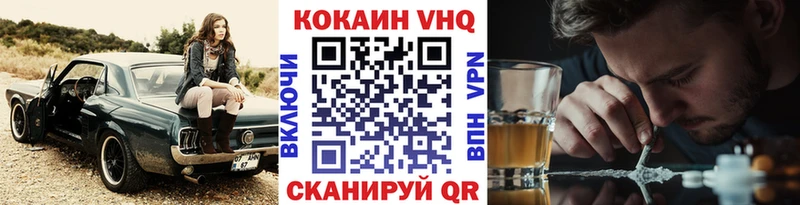 Cocaine Эквадор  где найти наркотики  дарк нет клад  Судогда 