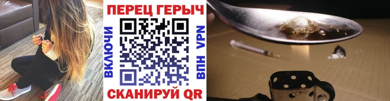 Героин афганец  хочу   Судогда 