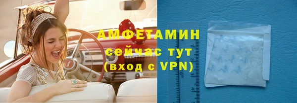 СК Белокуриха