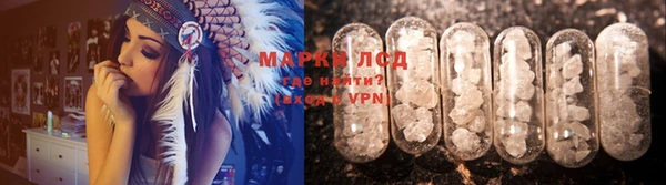 бошки Сафоново