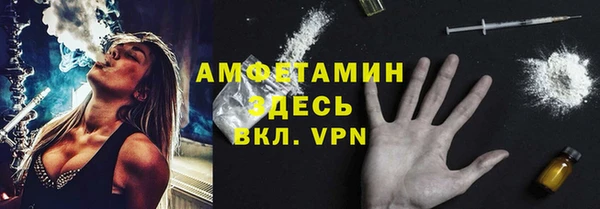 дмт Беломорск