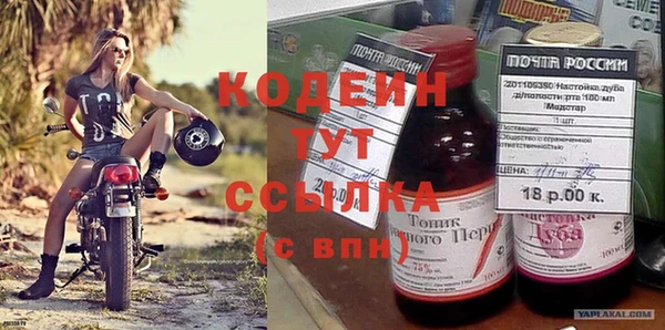 крисы Белоозёрский