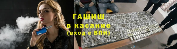 дмт Беломорск