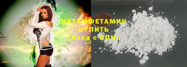 крисы Белоозёрский