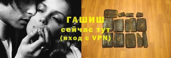 крисы Белоозёрский