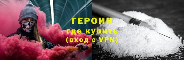 дмт Беломорск
