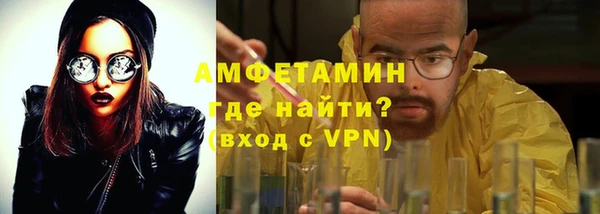 СК Белокуриха