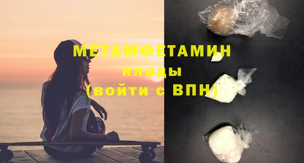 крисы Белоозёрский