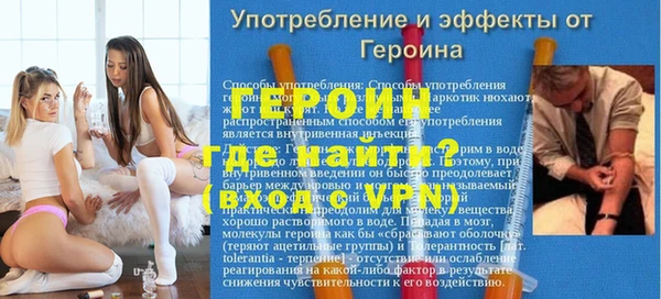 дмт Беломорск