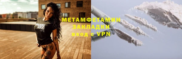 крисы Белоозёрский