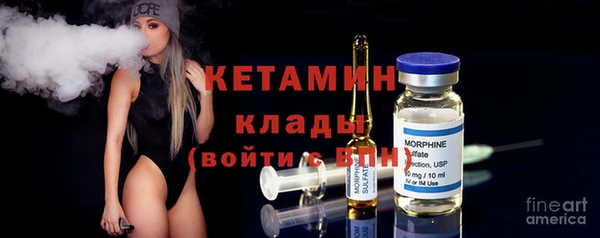 скорость Саяногорск