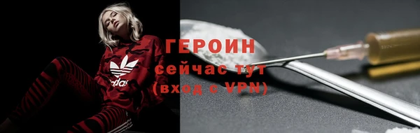 скорость Саяногорск