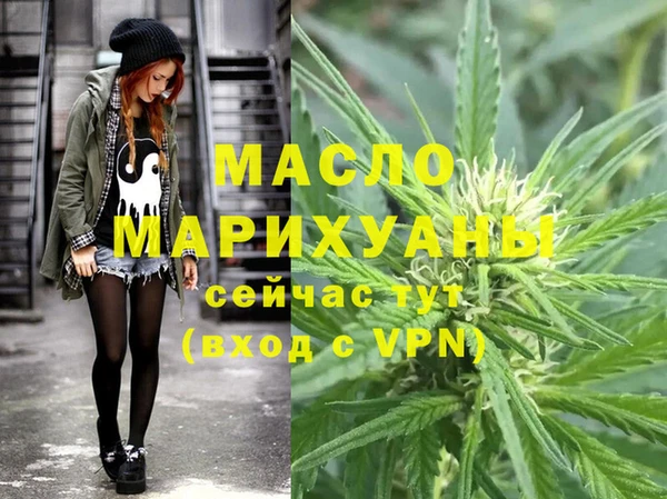 крисы Белоозёрский
