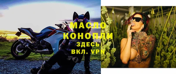 крисы Белоозёрский