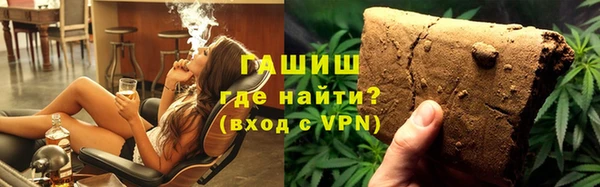 соль курить ск Семилуки