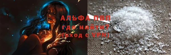 гашиш Семикаракорск