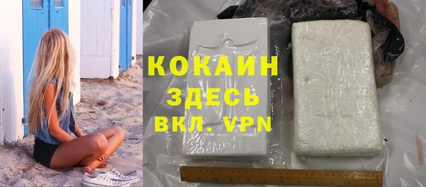 дмт Беломорск