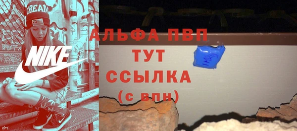 дмт Беломорск