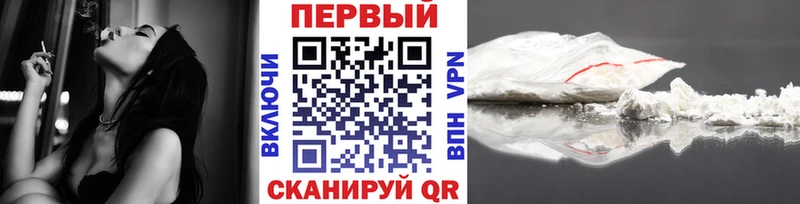 МЕТАМФЕТАМИН Декстрометамфетамин 99.9%  Судогда 