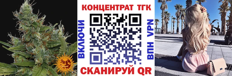 Дистиллят ТГК вейп с тгк  Судогда 