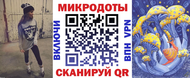 Псилоцибиновые грибы Psilocybine cubensis  мега ссылки  Судогда 